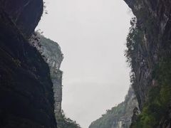 -武隆天坑寨子景区