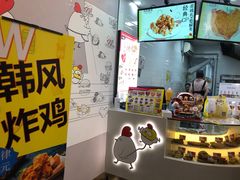 -超级鸡车(华东师大店)