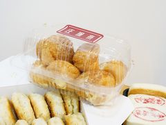 -汪保来(杭州解放路店)
