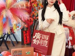 -好友缘酒家(会展中心店)