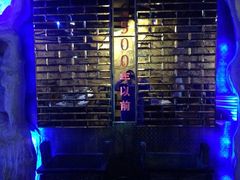 iphone_upload_pic-很久以前羊肉串(大华三路店)