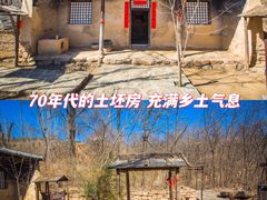 -黄金寨原生态旅游区