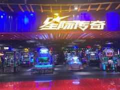 -星际传奇(壹方城购物中心店)