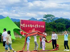 -亲子百果农庄