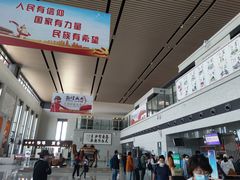 -敦煌莫高国际机场