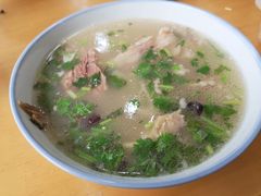 -宋老三苏肉羊肉汤老店