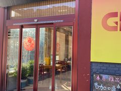 门面-翼松楼餐厅