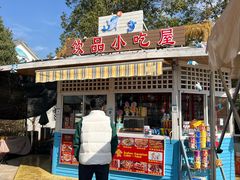 -苏州海洋馆