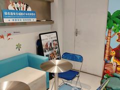 -CORNER CONE GELATO酷矿手作霜淇淋(南头古城店)