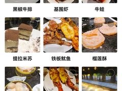 -川骄海鲜自助(河东店)