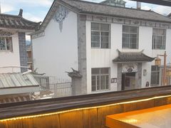 -老渔家·白族·石板烧·野生菌火锅(古城中心店)