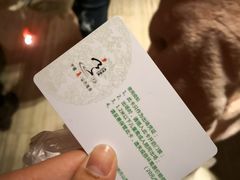 -明月山天沐温泉度假村