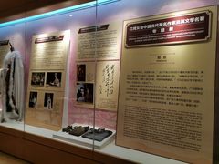 -红线女旧居