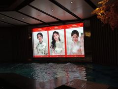 -海纳百川·都市温泉·足道·SPA(学院路店)