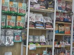 -瑞鹏宠物医院·普外科·影像科·皮肤科(城市山谷分院)