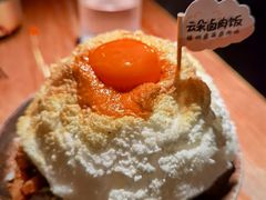-岛风·台食小馆 ISLAND BISTRO(烟台山店)