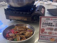 -小煵记·打边炉(西丽文光店)
