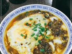 -好面道大肠面(中华路店)