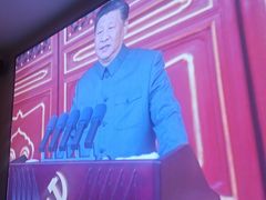 -沈阳“九·一八”历史博物馆