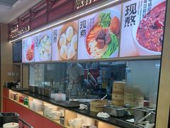 -阳阳中国饭(龙湖大兴天街)