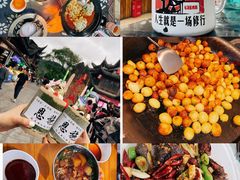 -张关合渣(航空大道店)