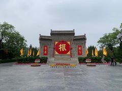 -大槐树寻根祭祖园