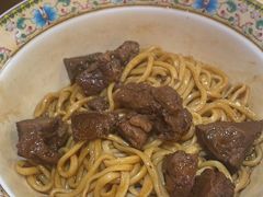 -金杨拉面王小吃面馆·牛三宝面·红烧牛肉粉
