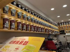 -一杯黔茶(西江千户苗寨古街店)