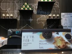 -星巴克(北京南站2B检票口)