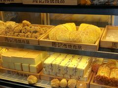 拿破仑-周记传统糕点PASTRY(蜀汉路店)