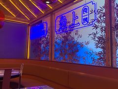 -鱼上·烤鱼(和安宁春城店)