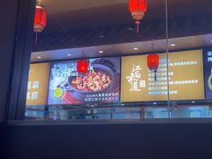 -柴米油盐(土菜院子店)
