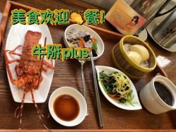 -悦家·美丽妈妈月子会所(龙奥店)