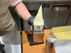-野人先生Gelato(上海长宁龙之梦店)