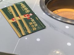 -满兴咱妈烀饼铁锅炖(兰州北街店)