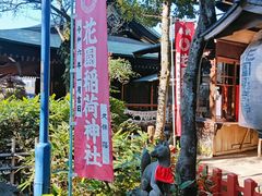 -上野公园花园稻荷神社(忍岡稲荷神社)