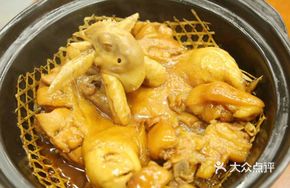 Medicinal Huangdiao Chicken