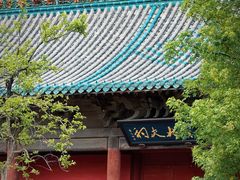 -窦大夫祠