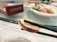 -四海之家(蛇口店)