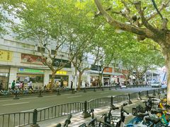-振鼎鸡(天钥桥路店)