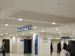 -上海交通大学医学院附属瑞金医院(总院)