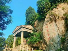 -华清宫景区