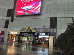 -保利MALL(天鹅湖店)