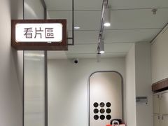 -海马体家庭照相馆(广州正佳广场店)