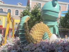 -青岛方特梦幻王国