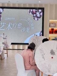 -森宝月子中心(白云山店)