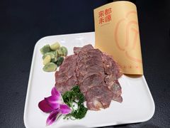 -宋都禾源·灌汤包子(汉兴路直营店)