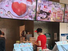 -DQ·蛋糕·冰淇淋(阜盛道店)