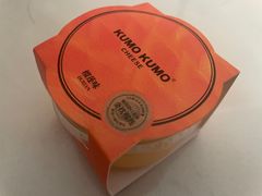 -KUMO KUMO甜品·冰淇淋(深圳壹方城店)