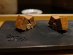 -橼舍鮨青木